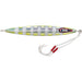 Williamson Kensaki 280 Jig  725  978oz  Chartreuse Blink KSJX280CB