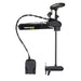 Minn Kota Ultrex 80 Trolling Motor  24V  80 LB  52  Foot Pedal Only 1368828