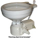 Raritan Sea Era QC Toilet  Marine Size  Freshwater Solenoid  Straight  90 Discharge  Smart Toilet Control  12v 162MF012
