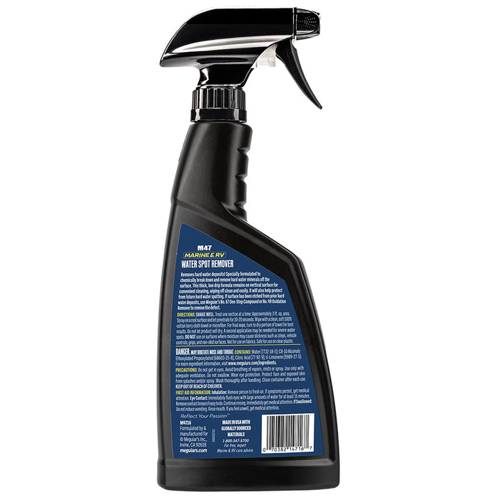 Meguiars 47 Hard Water Spot Remover  16oz M4716