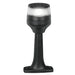 Hella Marine NaviLED 360 Compact All Round Lamp  2nm  6 Fixed Mount  Black 980960201