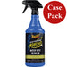 Meguiars Extreme Marine  Water Spot Detailer  Case of 6 M180232CASE