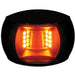 Hella Marine NaviLED Compact 2nm Towing Navigation Lamp  Black Shroud 980520601