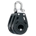 Harken 40mm Carbo Air Double Fixed Block 2642