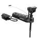 Lowrance Ghost Trolling Motor  52 00014938001