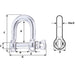 Wichard HR D Shackle  Diameter 2564 11205W