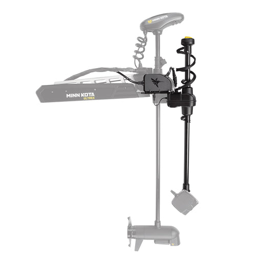 Humminbird MEGA Live TargetLock Adapter Kit  Ultrex 45 52  MEGA Live Transducer Not Included 7402101