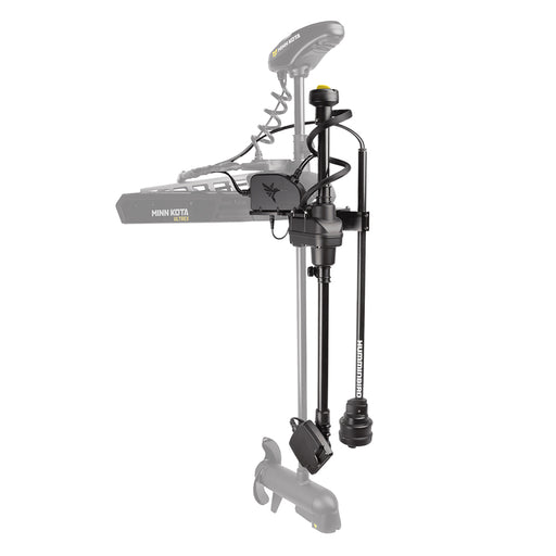 Humminbird MEGA Live TargetLock  MEGA 360 Dual Mount fUltrex 7402111