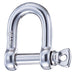 Wichard HR D Shackle  14mm Diameter  3564 11207W