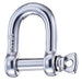 Wichard HR D Shackle  20mm Diameter  2532 11209W